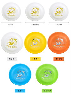  tXr[ fBXN 185mm 235mm 240mm g[jO ybƊߋ VR 邨 ybg tXr[ Lv ~ 炩 |Cg tCOfBXN v[g