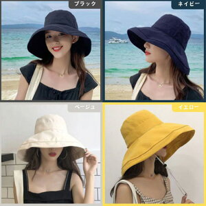 Xq fB[X 傫TCY UV O Jbg Rt l 傫 TCY lC ΍L  ܂肽 Ă  悯 Ђ₯ Ђ悯 ڂ   ΂Ȃ   ^ 