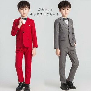 LbY qX[c j̎q X[c q tH[} Zbg Ǝ 5_Zbg w qtH[} tH[}X[c ܎O  \  ܎O  90cm 100cm 110cm 120cm 130cm 140c