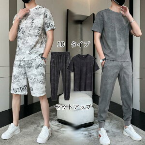 ZbgAbv Y ㉺2_Zbg ڐG⊴ WK[pc V[gpc  X|[cEFA [EFA 傫TCY Y{ rbOVGbg Yt@V  TV