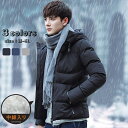 アウター メンズ 冬 ジャケット 中綿 ハイネック 止水 防寒防風 軽量 マウンパ ダウンジャケット ジャケット 大きいサイズ ダウンジャケット防寒 メンズ アウター 冬秋 厚手 フード付き 冬アウター 大きいサイズ