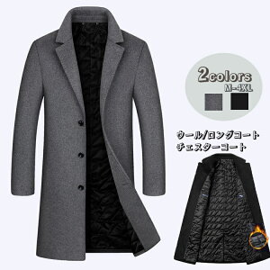 `FX^[R[gE[ Y R[g ȃR[g ȃWPbg傫TCY E[ OR[gE[ rWlX ʋ΃R[g WPbg g AE^[  H~ h nʋ J