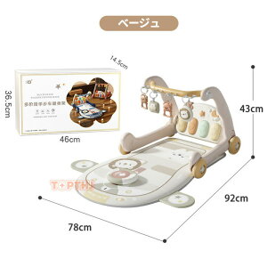 xr[W vC}bg  vCWEH[J[ Ԃ vCW xr[ Vԃ}bg 0-36 c   y sAmW mߋ oh  oYj j