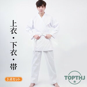 y}\P10{zLbY 蒅 3_Zbg jp  l Ҍ 㒅 ѕt WjA  ㉺Zbg+EGXgxg  qp Y{ S 蓹qǂ 蓹 