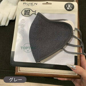 y}\P10{z}XN 􂦂 ̃}XN 傫TCY fB[X Y jp h}XN _炩 H~p R  AWX^[t UVJbg O΍ h h  K 