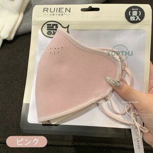 y}\P10{z}XN 􂦂 ̃}XN 傫TCY fB[X Y jp h}XN _炩 H~p R  AWX^[t UVJbg O΍ h h  K 