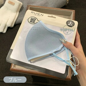 y}\P10{z}XN 􂦂 ̃}XN 傫TCY fB[X Y jp h}XN _炩 H~p R  AWX^[t UVJbg O΍ h h  K 