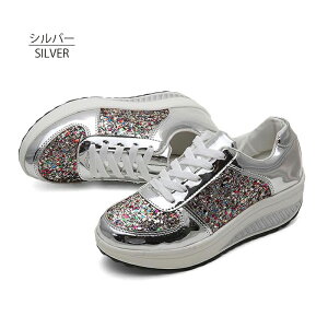 スニーカー レディース 厚底 ラメ ビジュー 健康 体幹 バランスシューズ ウォーキング 春 おしゃれ 軽量 甲高 幅広 コンフォートシューズ 送料無料 おすすめ 2025 新作