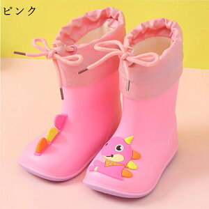 Cu[c C LbY  qp xr[ ʉ j̎q ̎q 14.0cm-20.0cm 킢   CObY J Jp u[c  ~ o^C 2025ŐV