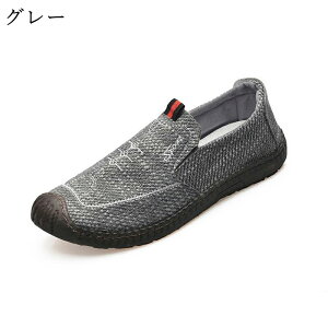 Xb| Y hCrOV[Y JWAV[Y Vv ԉ^] ʋC t  Ȃ Ȃ K T}[V[Y [t@[ Xj[J[ 2025 V