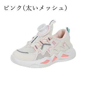 ^C V[Y _CV[Y 16cm`23cm WjA ̎q jOV[Y j̎q ȒP Xj[J[ _C ʉ ʊw LbY qC qp 2025 V