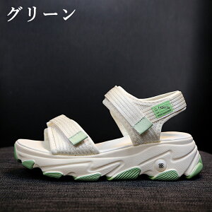 X|[cT_ T_ 5cm fB[X Xj[J[ EFbW\[ p NbV ɂ ₷ ɂȂ y r[` V s 2025 V