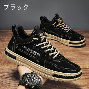 Xj[J[ Y V[gu[c jOV[Y EH[LOV[Y JWA  ₷    U ʊw ʋ  lC 2025 V