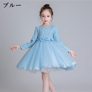 q hX  sAm \ ̎q LbY tH[}  킢 G s[X  hJ [X Te `[ q  ߑ lۂ 2025 V