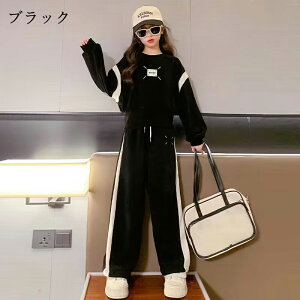 q ̎q ㉺Zbg tH W[W LbY WjA ZbgAbv p[J[ KE`pc XEFbg JWA n   2025 V