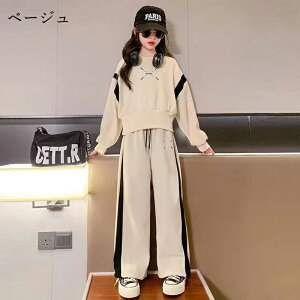 q ̎q ㉺Zbg tH W[W LbY WjA ZbgAbv p[J[ KE`pc XEFbg JWA n   2025 V