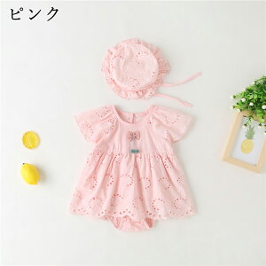 xr[ s[X ̎q Zj[hX xr[ p[X   Xqt xr[  xr[hX  {Q V q Sj 2025 V