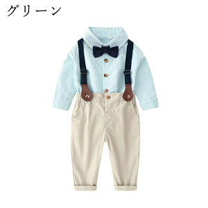 tH[} j̎q X[c q ZbgAbv lN^C Vc Y{ j LbY xr[  w Ǝ  70/80/90/100/110/120/130/140/150/160 2025 V