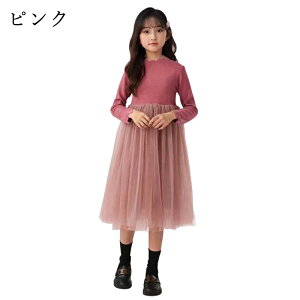 q s[X tH[} ̎q \ sAm LbY 핞 hX  w q hX q ؍ J[ؑ WjA    t  2025 V