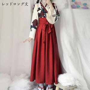 �����s�[�X �R�X�v���ߑ� ���� ���� ���� �a�� �ߑ� �R�X�`���[�� �ѕ� �S�X���� �a�� �~�j/�����O �R�X �~�j�X�J�[�g ���f�B�[�X ���� ���� �͂��� �������� 2025�V��