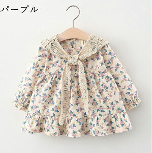 LbY s[X xr[hX ̎q O\ݕt hX  ԕ qǂs[X xr[ m Zj[hX Ԃ s[X oYj 2025 V