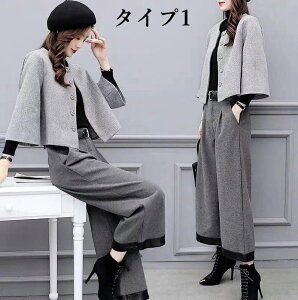 ZbgAbv Ǝ X[c w fB[X tH[}X[c   Zj[X[c pcX[c }} ㉺Zbg 傫TCY Chpc 㕪 2025 V