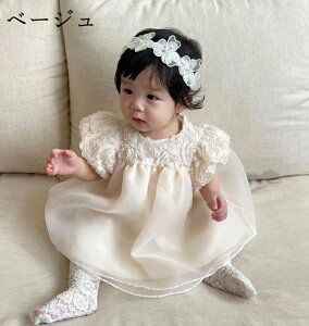 xr[hX   sN ̎q Ԃ Zj[hX xr[ hX  a oYj  xr[ hX 킢  t[ V 2025 V