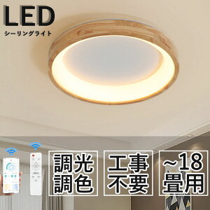 V[OCg LED k rO Q Ɩ  6 8 10 12 15 R ^C}[t Ɩ Cg ԐڏƖ F Abp[Cg VƖ 邢 Vv Ce