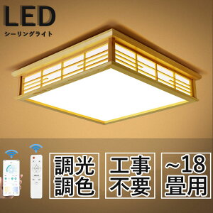 V[OCg LED k rO Q Ɩ  6 8 10 12 15 R ^C}[t Ɩ Cg ԐڏƖ F Abp[Cg VƖ 邢 Vv Ce