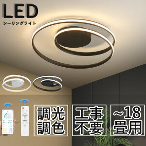 V[OCg LED k rO Q Ɩ  6 8 10 12 15 R ^C}[t Ɩ Cg ԐڏƖ F Abp[Cg VƖ 邢 Vv Ce