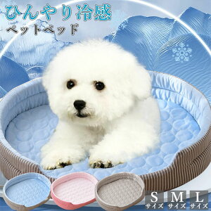 ybgxbh ⊴ڐG ėp S M L ڐG⊴ N[xbh   ̂ Lp ̈U Ђ ybg \t@xbh  L  ˂ ybgxbg TCYWJLx ΍ M