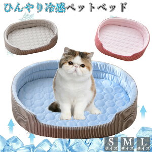 ybgxbh ⊴ڐG ėp S M L ڐG⊴ N[xbh   ̂ Lp ̈U Ђ ybg \t@xbh  L  ˂ ybgxbg TCYWJLx ΍ M