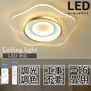 y2Nۏ؁zV[OCg LED k rO Q Ɩ  6 8 10 12 15 R ^C}[t Ɩ Cg ԐڏƖ F Abp[Cg VƖ 邢 Vv