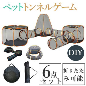 ybgP[W 2/4/6_Zbg Lp Vуgl Rgݍ킹Zbg ܂肽ݎ |[^uybgeg  eg ybg peg Lpeg ybgpeg ybgeg ybg