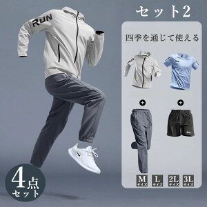 W[W ㉺ Y lGʂĎg W[W 4_Zbg Y ㉺Zbg  ㉺ ZbgAbv X|[c OJ [EFA tďH~     ^ 