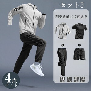 W[W ㉺ Y lGʂĎg W[W 4_Zbg Y ㉺Zbg  ㉺ ZbgAbv X|[c OJ [EFA tďH~     ^ 