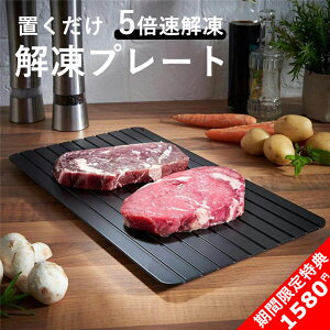 𓀃v[g Ɩp ƒp R }  𓀔 𓀃c[ eM  hg z^e 𓀂܂Ȕ } Hi y ꂵ₷ ȃGl dCsv 𓀃v[g M Ɩp ƒp 