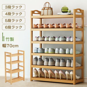 V[YbN C[bN VR| V[YbN 3i 4i 5i 6i | C ʔ CI C [ X  CbN RpNg 70cm  V[Y[ Ƌ  I[v
