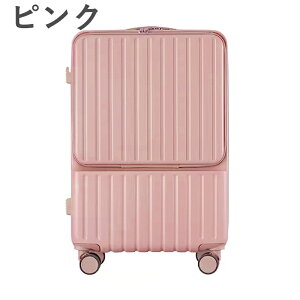 y[zX[cP[X STCY MTCY @ e  CO É L[P[X LL[P[X tgI[v t@Xi[^Cv USB[d|[g 360x]LX^[ y