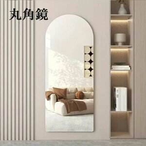 Ȃ ̌^ Sg p y ȂڂȂ ǂł\ ǂɏȂ Ǌ| ~[ AN~[ ~[V[g EH[~[ ϋ Sg p 30/40cm*120cm y 