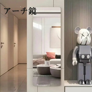 Ȃ ̌^ Sg p y ȂڂȂ ǂł\ ǂɏȂ Ǌ| ~[ AN~[ ~[V[g EH[~[ ϋ Sg p 30/40cm*120cm y 