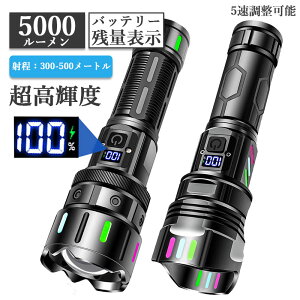 d led  ŋ Rp type-c[d 3000[ Px Ǝ˔͈500m ^ tbVCg h nfBCg 5000mAheʃobe[ 26650dr イłƂ Y[ 5