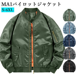 2025 Vf {o[WPbg JWA 싅WPbg C[h Y싅WPbg MA1{o[WPbg U[ t H~ GAtH[X y h Y JWA X lC