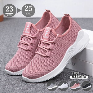 Xb| Xj[J[ bVjbgXj[J[  V[Y fB[XC tbgV[Y jOV[Y fB[X Xj[J[ L ^C y  S Ȃ 