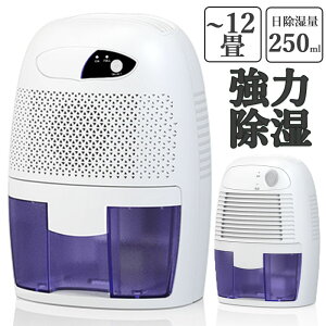 ƒp^̏@ CEEzΉ ~JΉ ~JV[Yp CEEzΉ~j@ KȎ x RpNgfUC QErOE