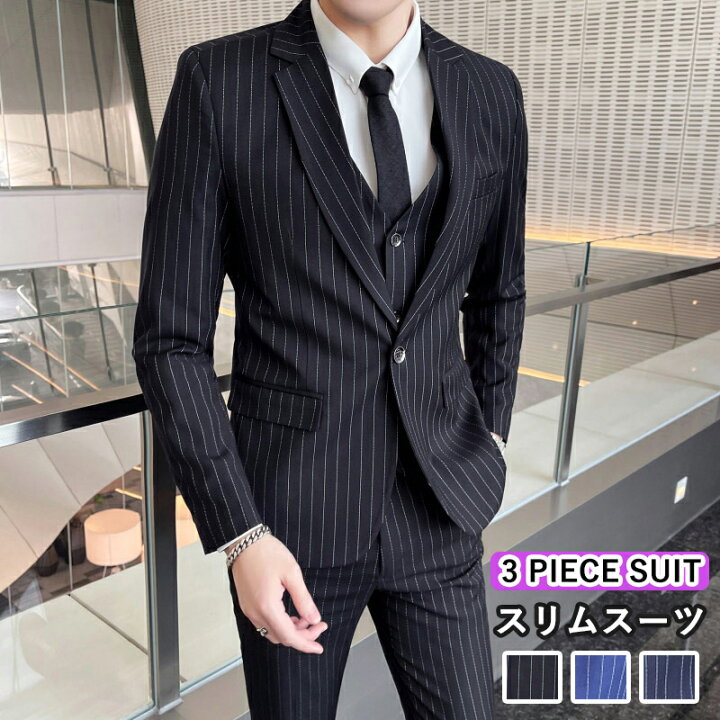 楽天市場】スリムスーツ メンズ スリム ビジネス オールシーズン  