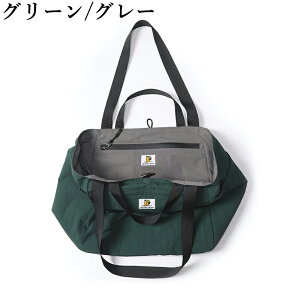 obO fB[X g[gobO GRobO }U[YobO K W ʋ 2way e @\ y n | ܂肽 o[Vu [ܕt 2025 V