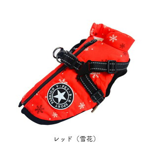   g ̕ {A _E WPbg R[g NX}X ^ ^ n[lX̌^ H ~  킢  ₷ ̎q j̎q IX X wJ ۉ h A