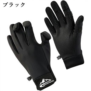 tBbVO O[u ނ  phO[u Y fB[X AEghA O{wo 3{Jbg ~ߕt  N ۉʋC oR Lv 2025 V