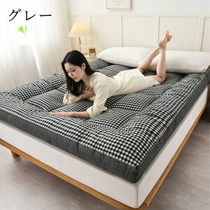 ~zc }bgX ܂肽 xbh}bgX }bgX  R hL ق肪oɂ qp RpNg ~zc